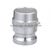 Camlock Coupling Type F Adapters Supplier in Dubai | Centre Point Hydraulic
