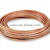 Coiled Copper Tube supplier | Centre Point Hydraulic